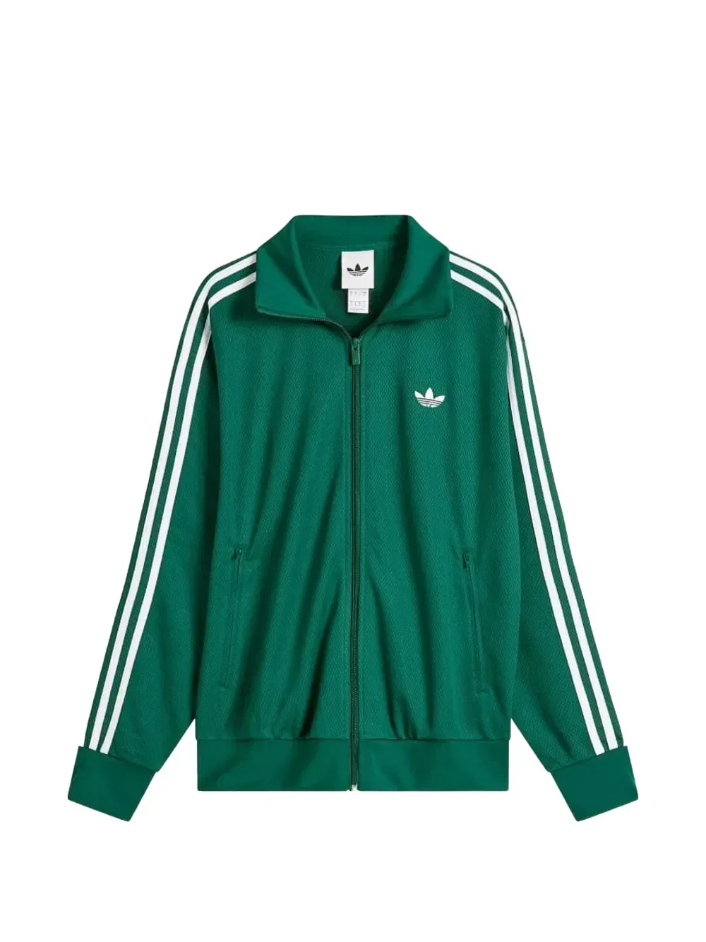 Куртка Firebird с полосками Adidas, зеленый