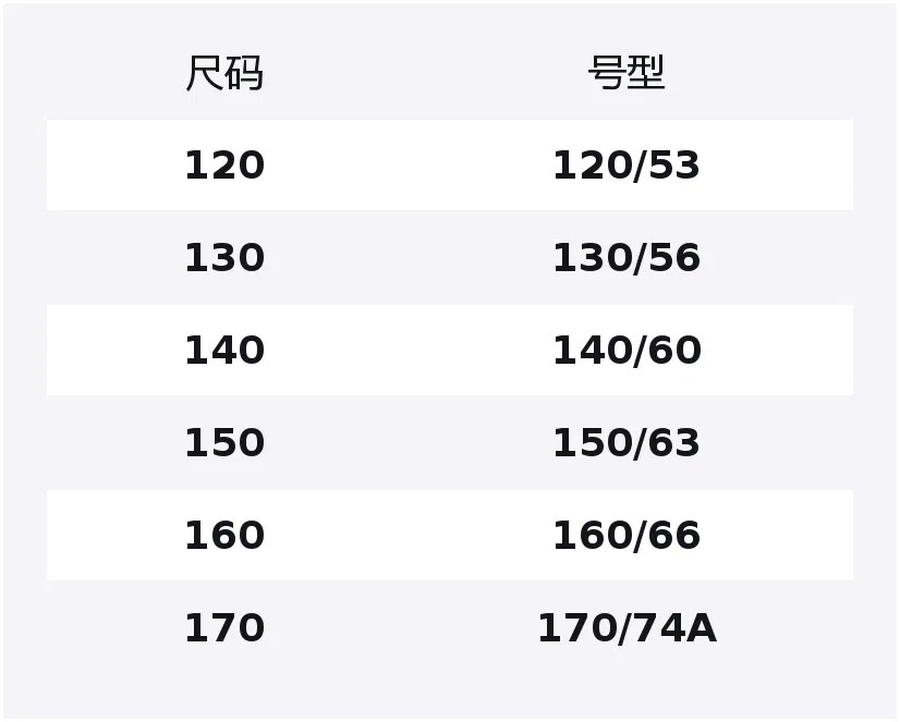 Детские спортивные штаны DESCENTE Stretch темно-синие — фото 2