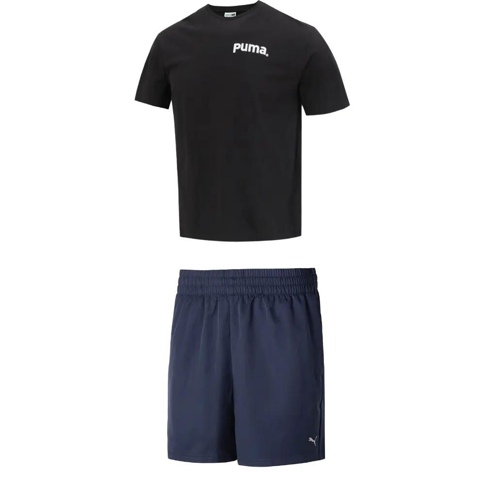 

Повседневная спортивная одежда для мужчин Puma