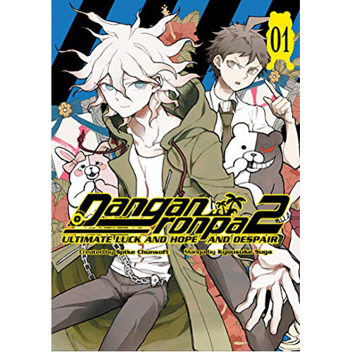 

Книга Danganronpa 2: Ultimate Luck And Hope And Despair Volume 1 (Paperback) Dark Horse Comics