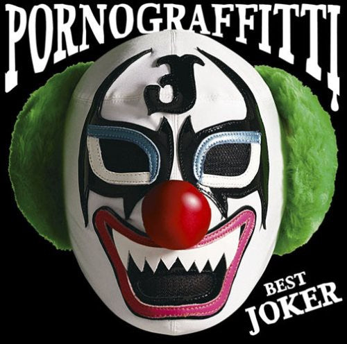 

CD диск Porno Graffitti: Best Joker