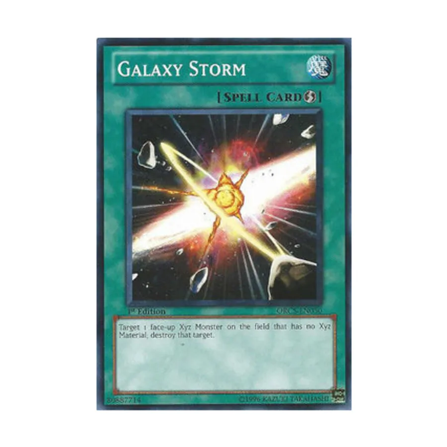 

CCG Галактический шторм (Общий), Yu-Gi-Oh - Order of Chaos - Singles
