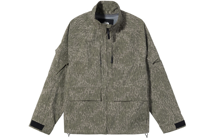 

Куртка мужская Stussy, зеленый