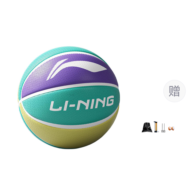 

LINING Баскетбольный мяч Rubber Basketball Purple Green 5/Size 7 для тренировок детей