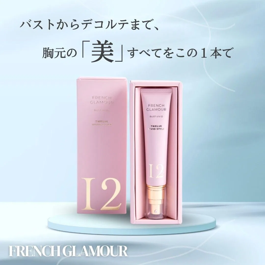 Крем для бюста FRENCH GLAMOUR New Dimensional Bust Care 50 г — фото 4