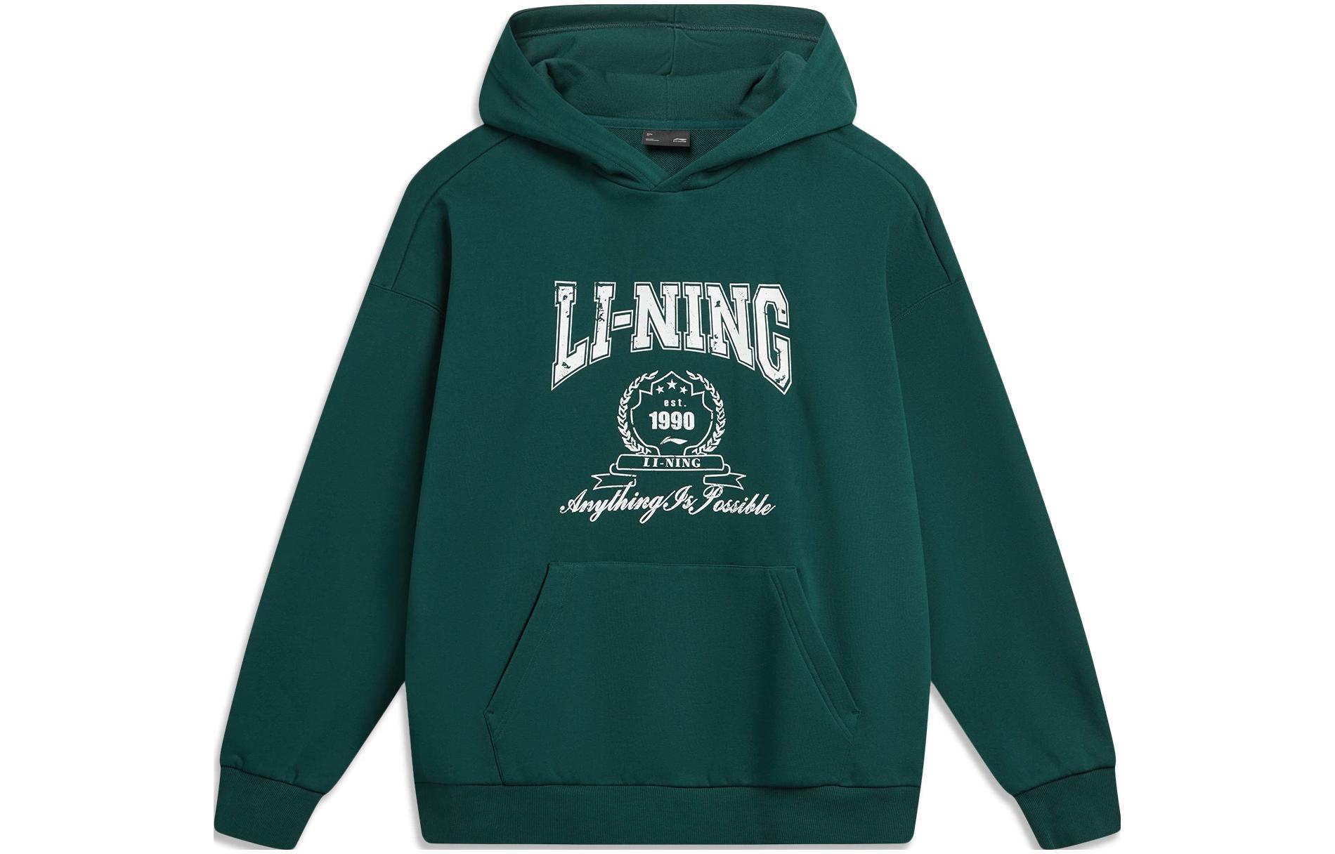 

Толстовка LiNing Sports Life Collection унисекс, цвет сосна, темно-зеленый