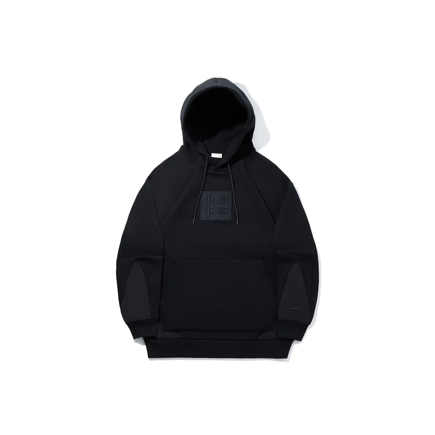 

Толстовки Li Ning, унисекс, черные, с капюшоном, средний размер, стандартный размер