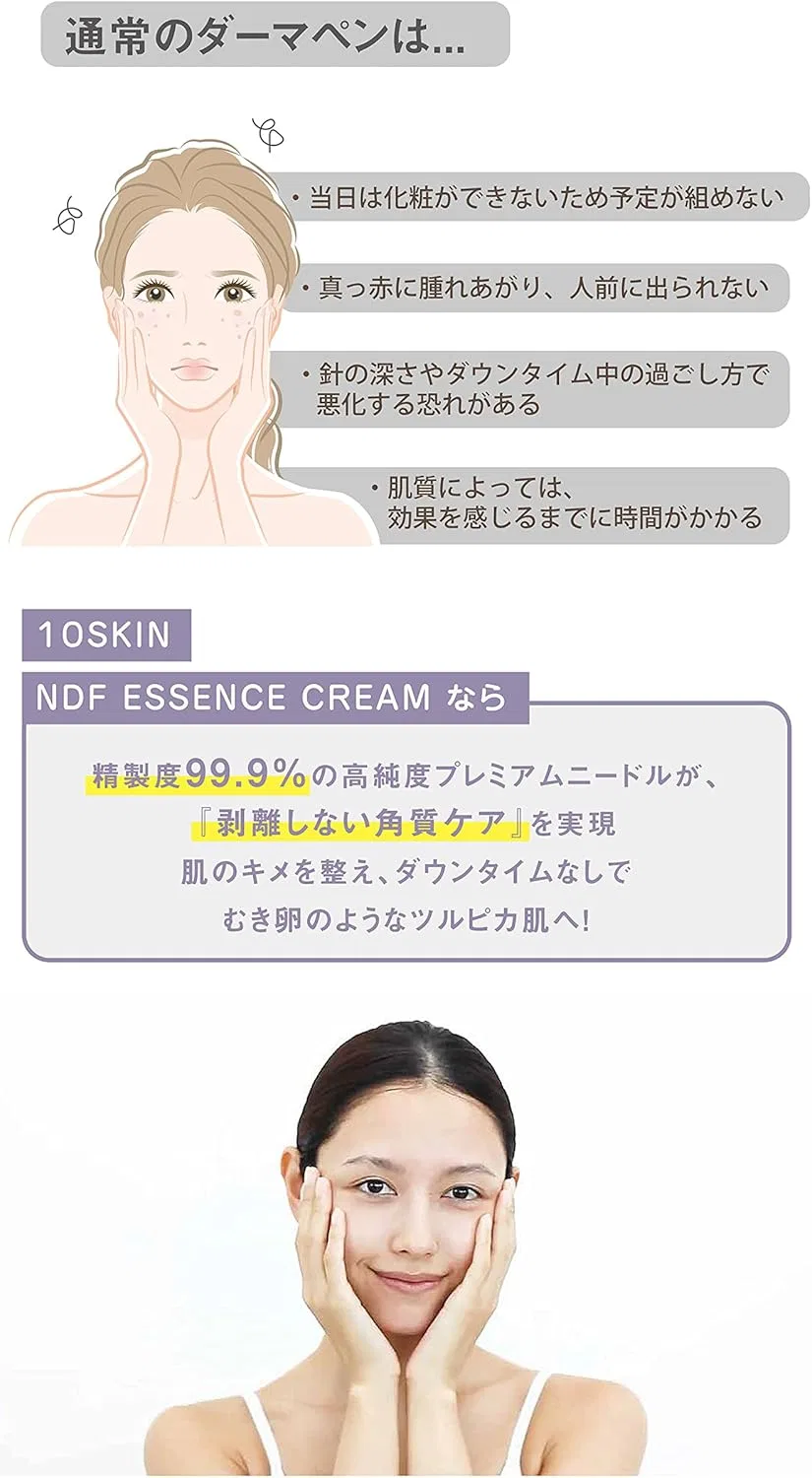 Эссенция 10Skin — NDF Essence Cream, 30 г — фото 3