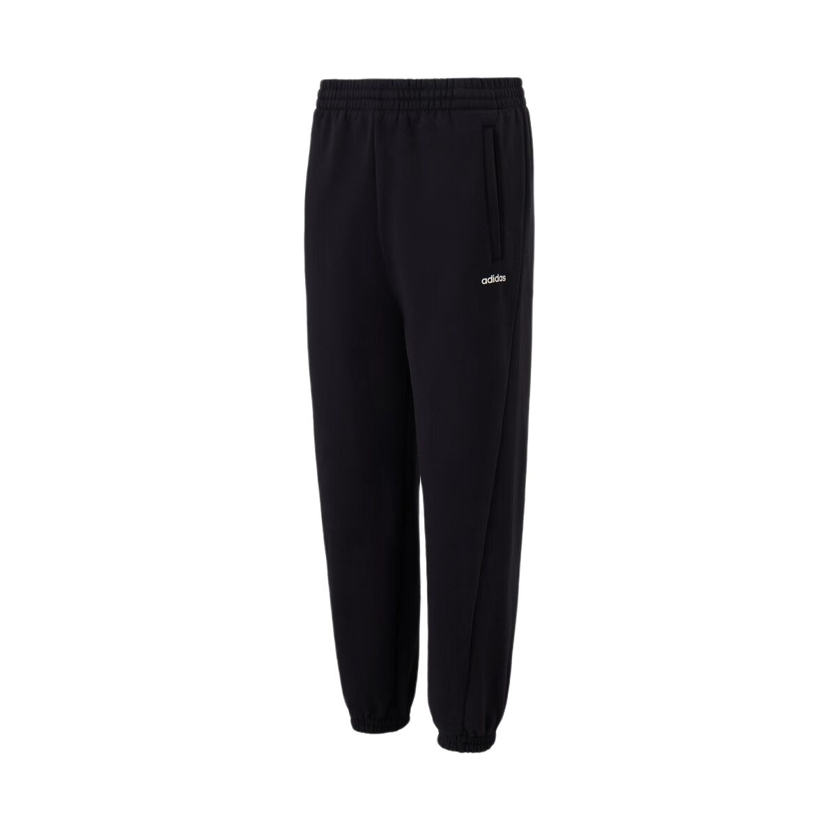 

Adidas Трикотажные спортивные брюки мужские черные