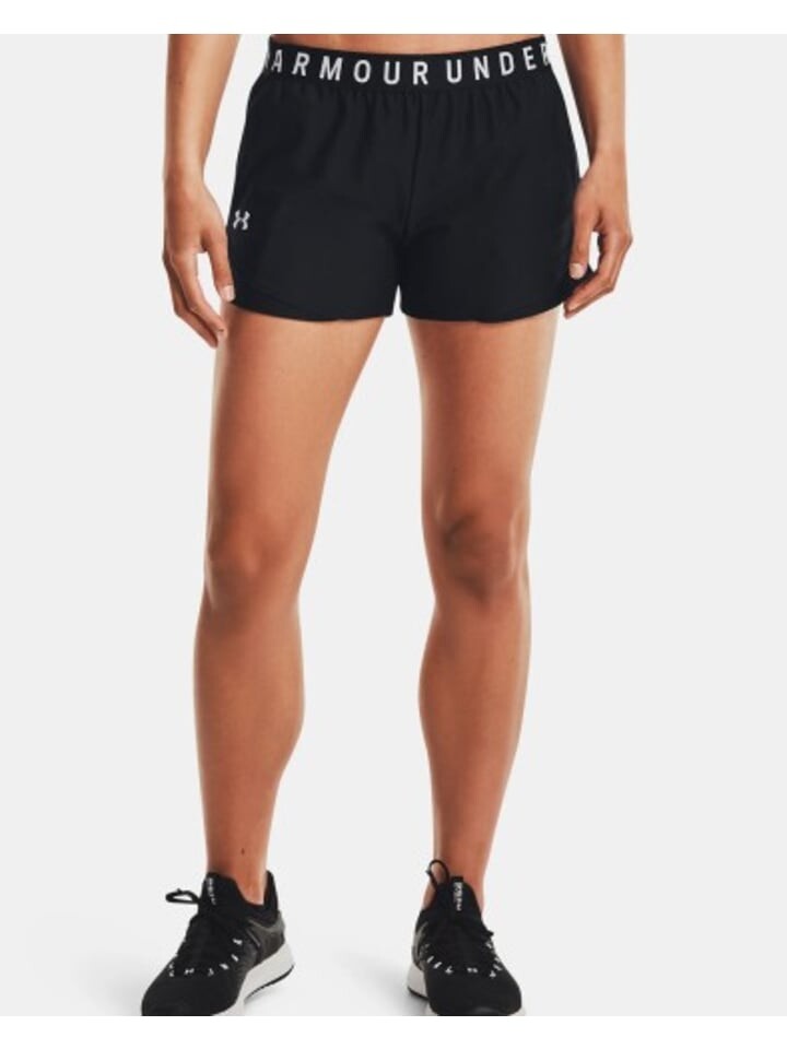 

Шорты Under Armour Shorts, черный