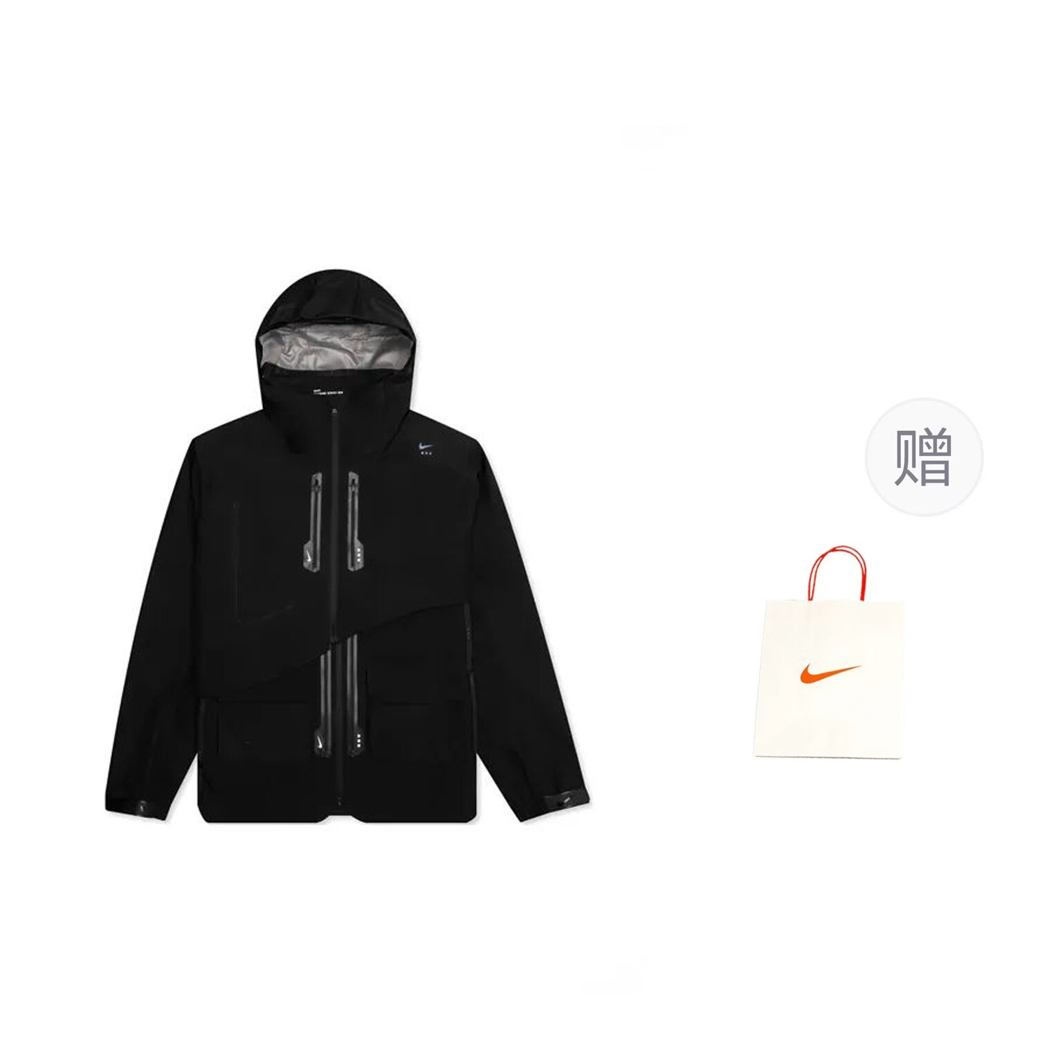 

Куртка мужская черный подарочная сумка Nike