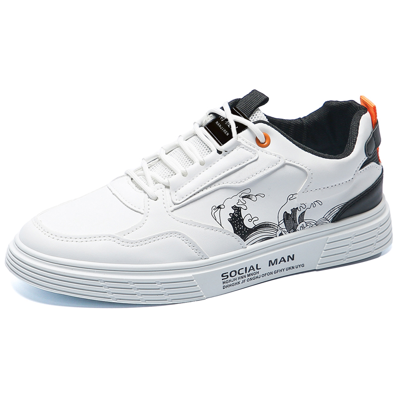 

Низкие скейтерские кроссовки мужские NANJIREN, белый