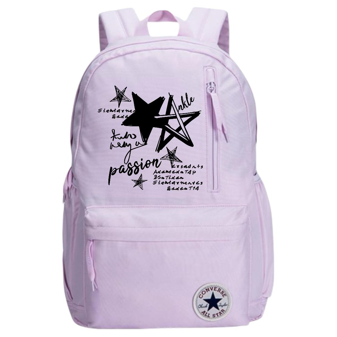

Converse Женский рюкзак из полиэстера среднего размера светло-фиолетовый, Five-Pointed Star