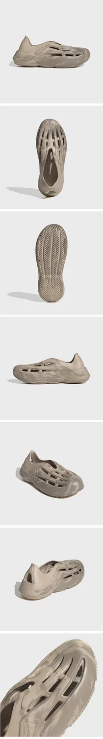 Мужские мокасины Lightblaze Moc глиняно-коричневые от Adidas — фото 4
