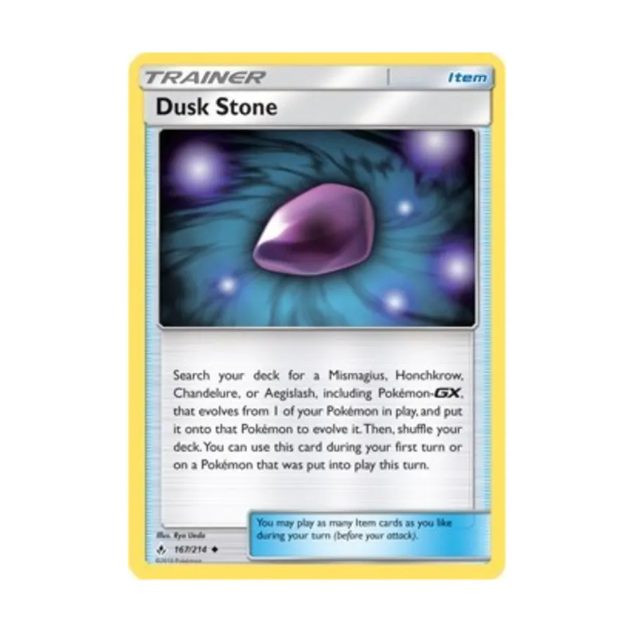 

CCG Камень сумерек (U) #167, Pokemon - SM - Unbroken Bonds - Singles