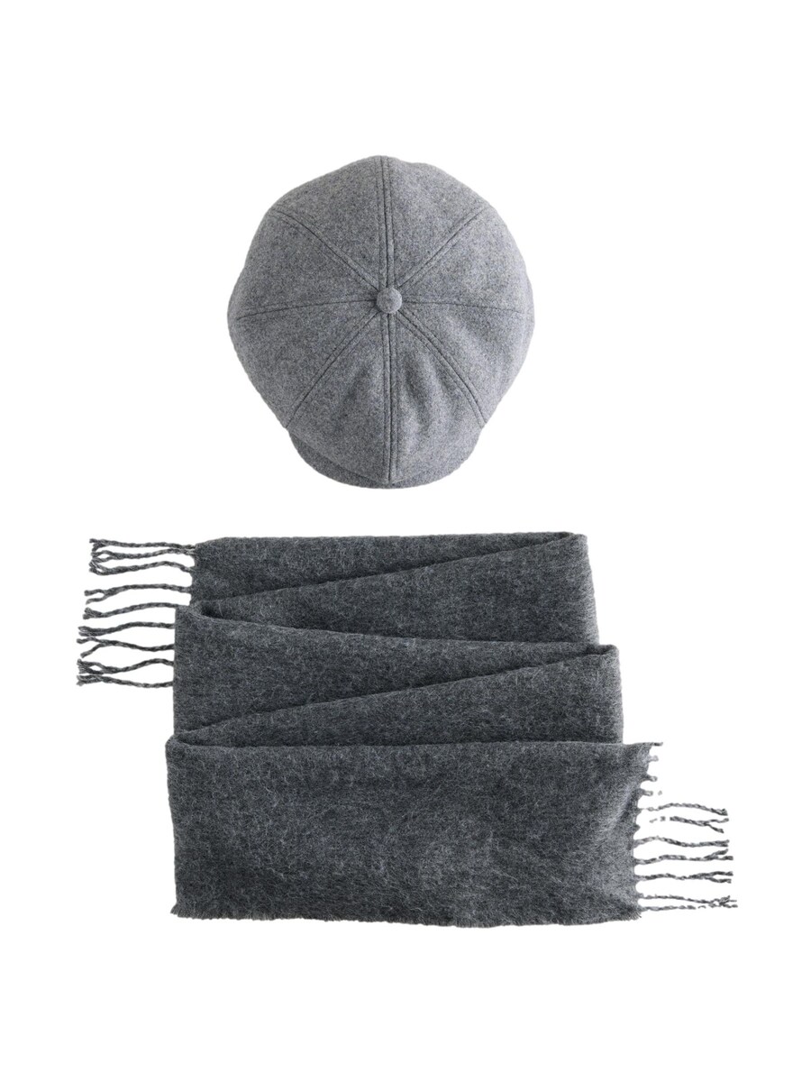 

Шапка Next, серый/графитовый