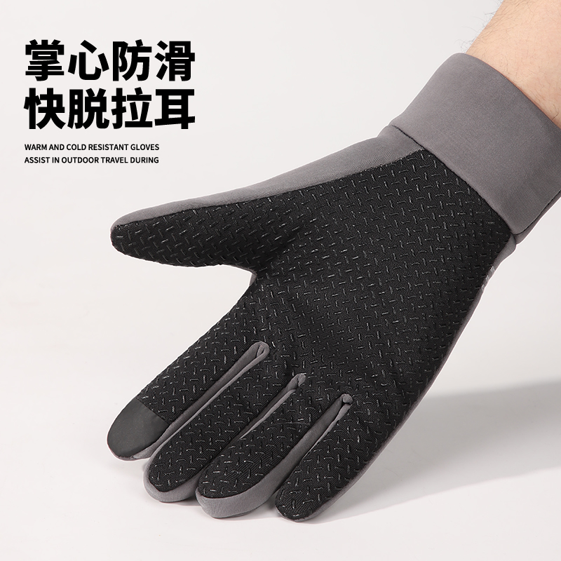 

Теплые перчатки с флисовой подкладкой Men's Jeep, серый