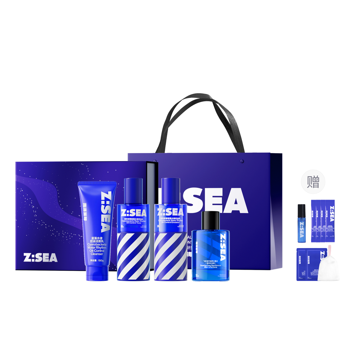 

Наборы для ухода за кожей для мужчин HAIYANGZHIZUN