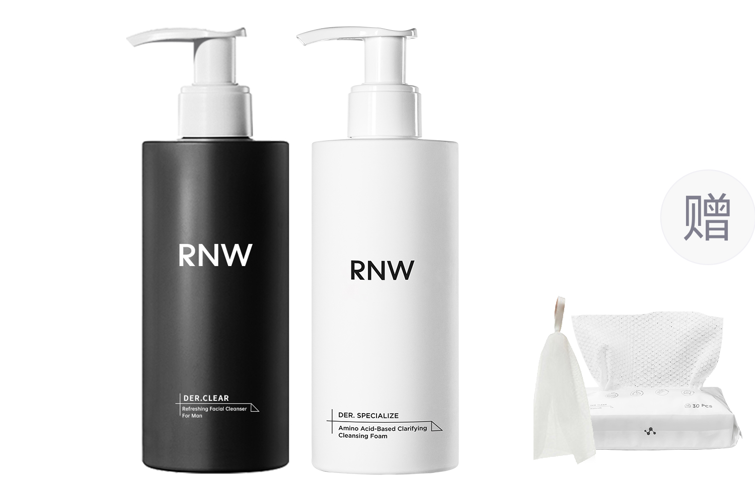 

Пенка для умывания с аминокислотами глубокое и нежное очищение увлажняющая пенка для снятия макияжа 200г/200г*2/200г*3 RNW