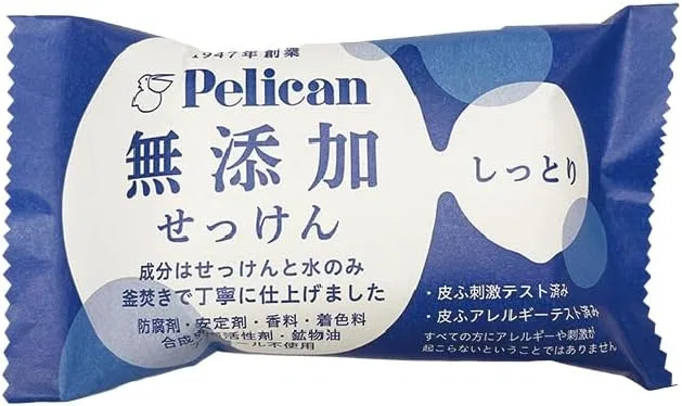 Мыло Pelican Soap без добавок, увлажняющее, 100 г, белый