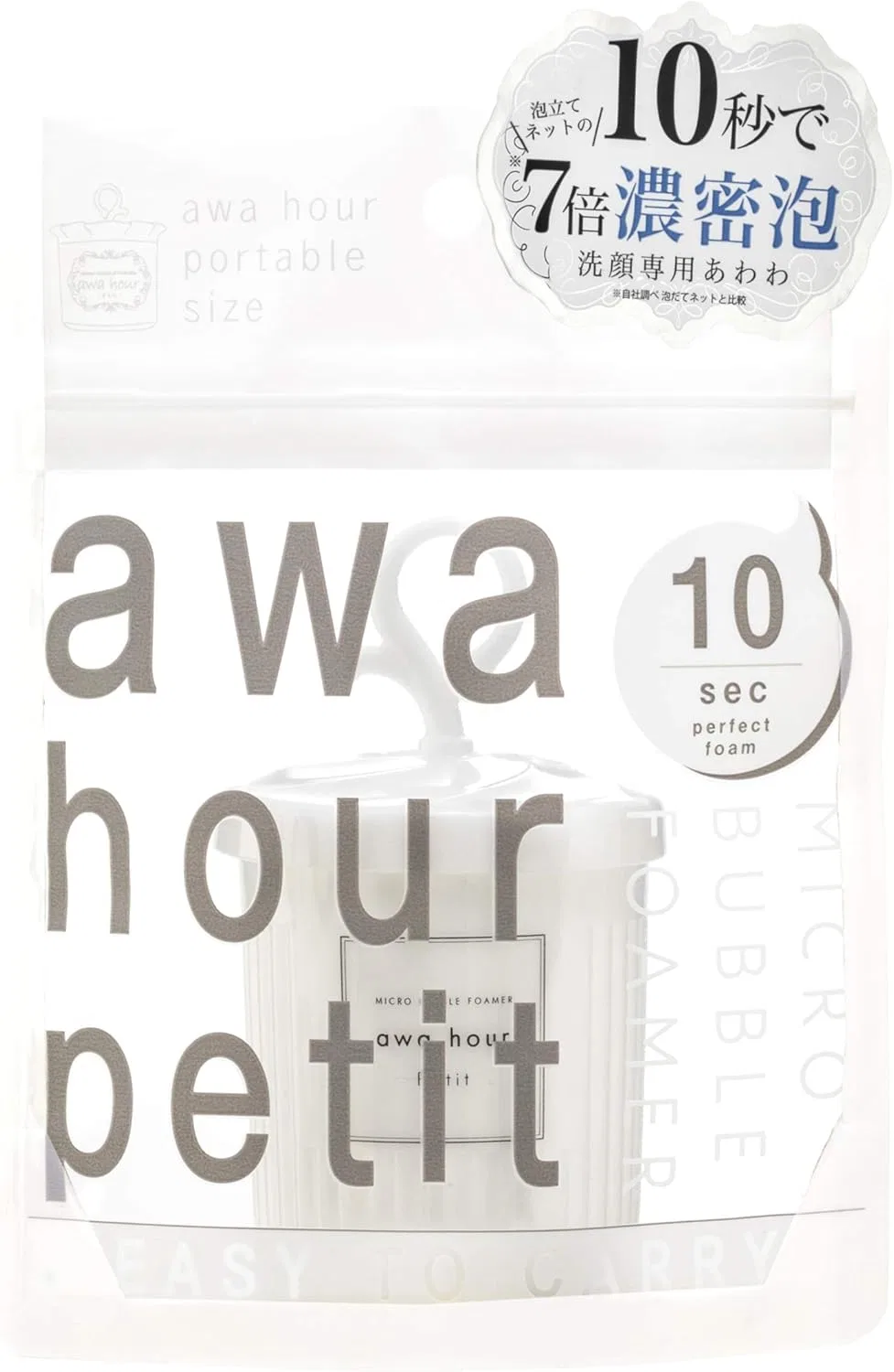 Крем для лица Fuji — Дневной Awawa Petite, 1 г