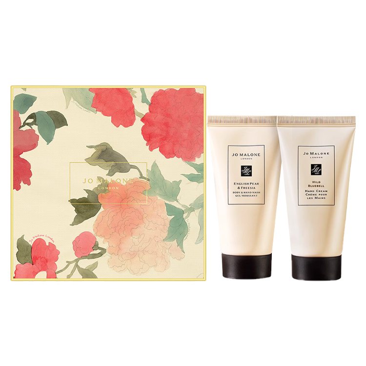 

Jo Malone London ZUMALONG Prosperous New Year Limited Edition набор кремов для рук Huanghuali увлажняющий 50мл*2