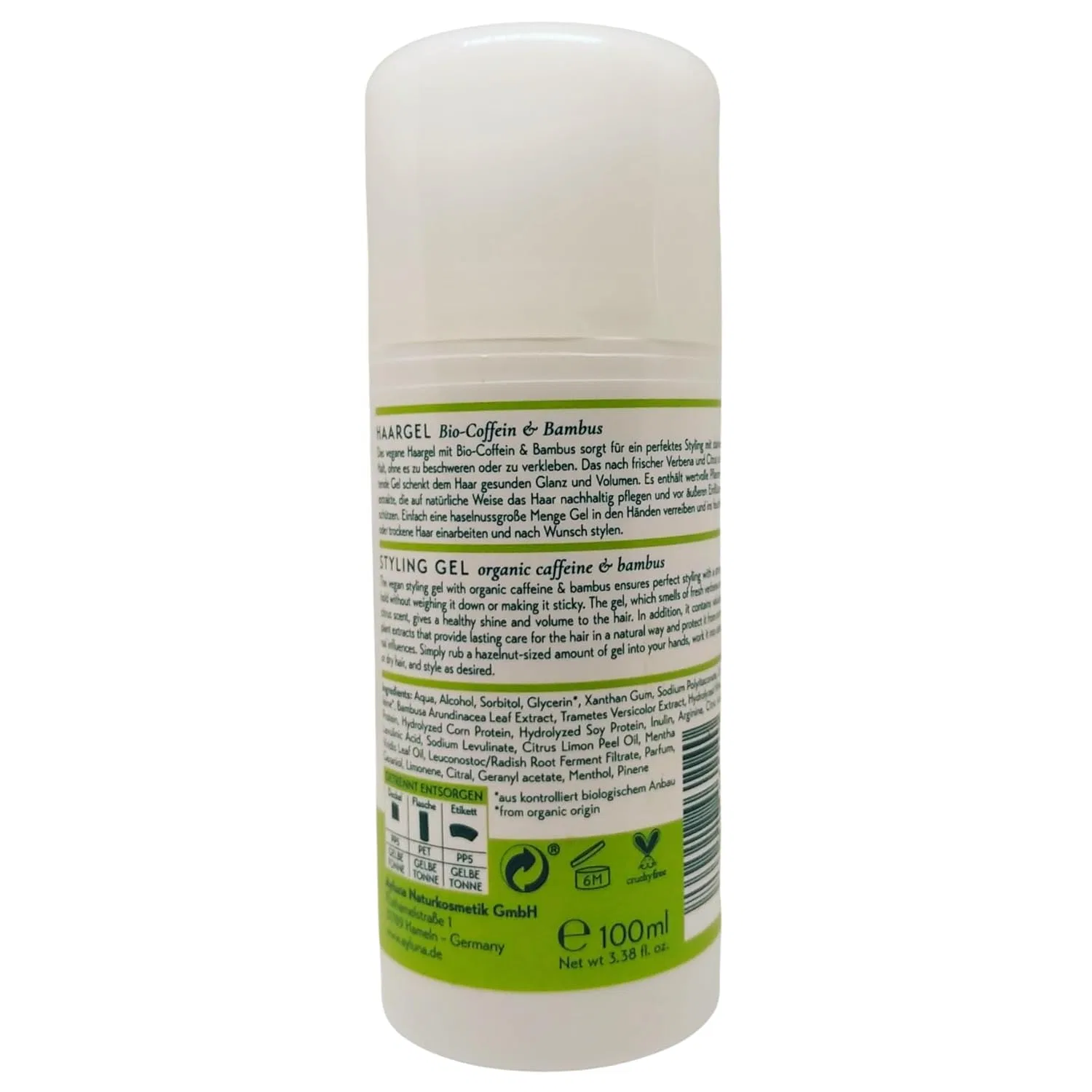 Гель для волос Ayluna Natural Cosmetics с органическим кофеином и бамбуком, 100 мл Ayluna — фото 3