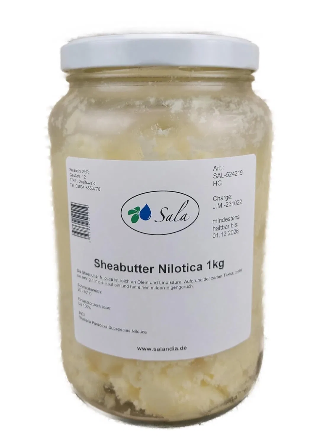 Масло ши Sala Nilotica холодного отжима, 1000 г (банка 1 кг) Sala