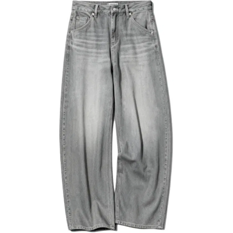 Женские джинсы с широкой штаниной UNIQLO, Gray
