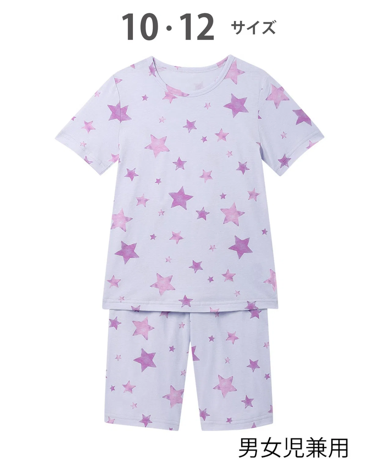 Детская пижама с коротким рукавом и шортами P.I.RE WACOAL KIDS BABY, Purple