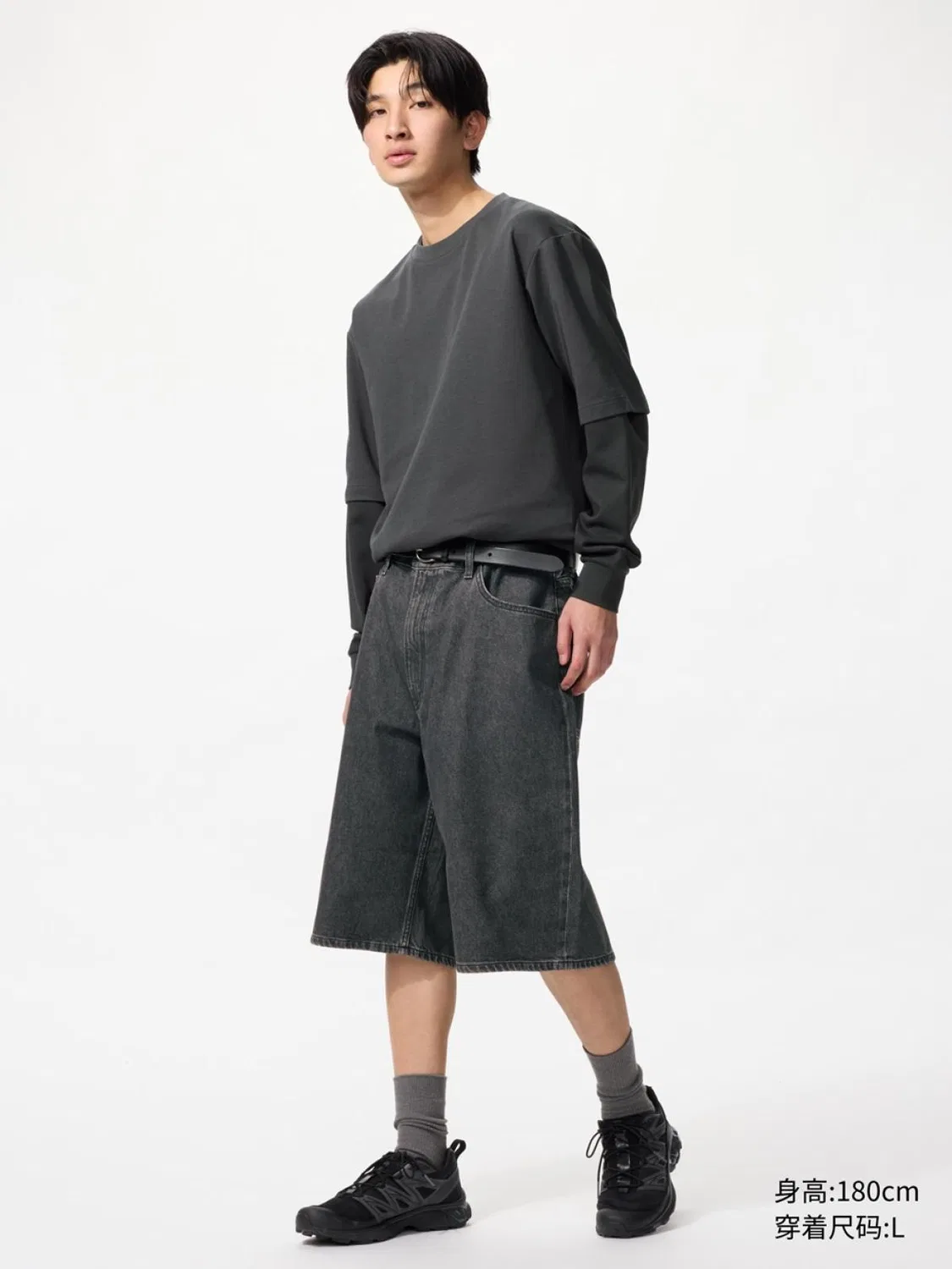 Шорты джинсовые средней длины унисекс Uniqlo, темно-серый