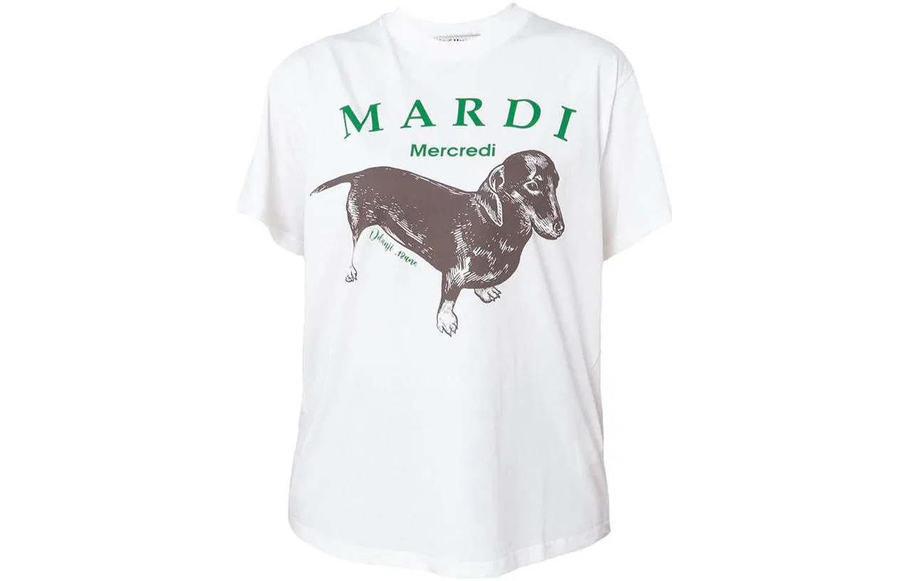 Детская футболка с коротким рукавом Les Petites Ddanji MARDI MERCREDI, White