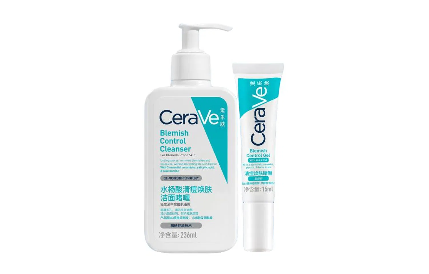 Набор для ухода за кожей с салициловой кислотой CeraVe, Acne-Fighting Gel 15мл + Cleanser Gel 236мл