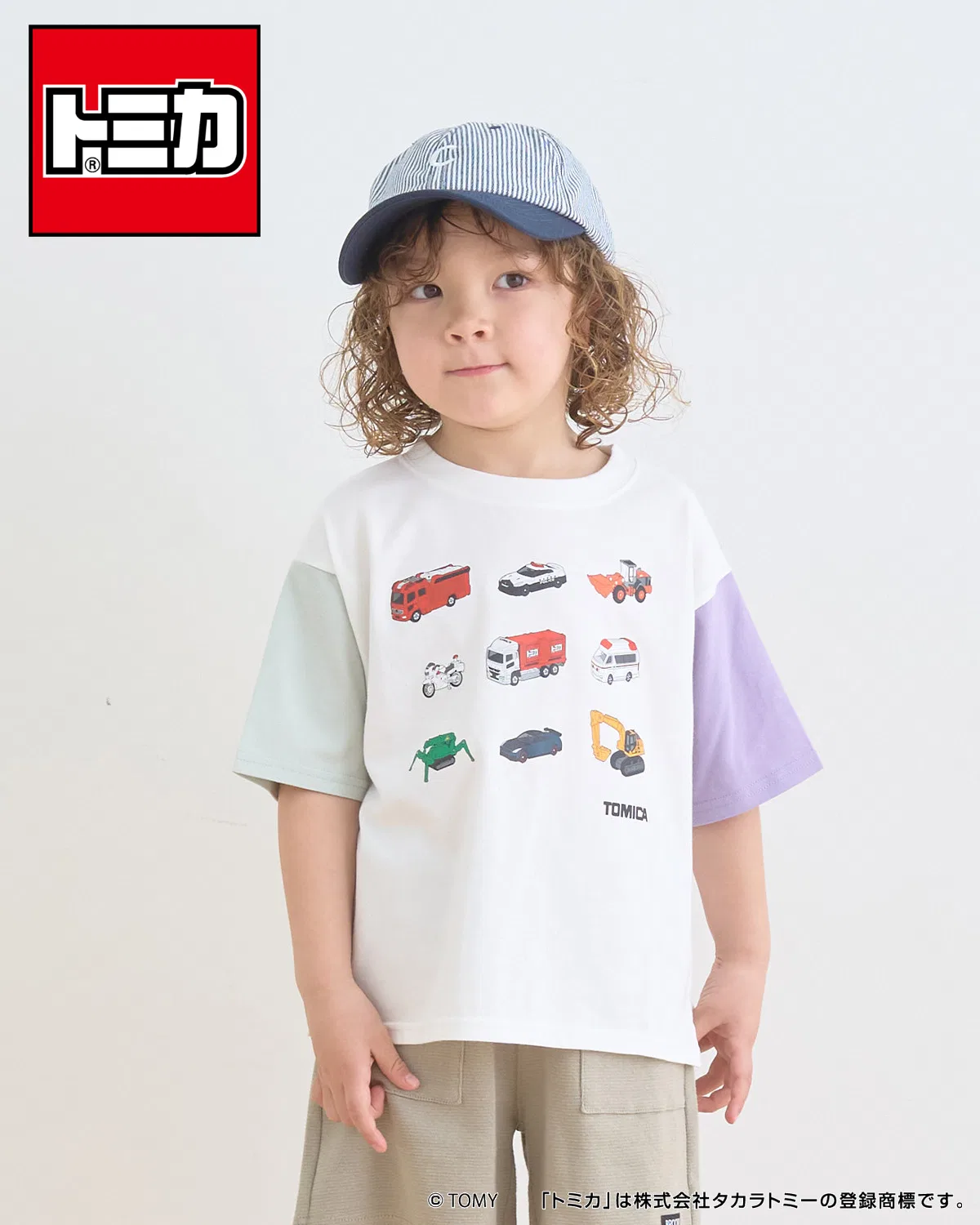 Детская футболка с принтом TOMICA, модель TOMICA集合配色, b・ROOM, Off White