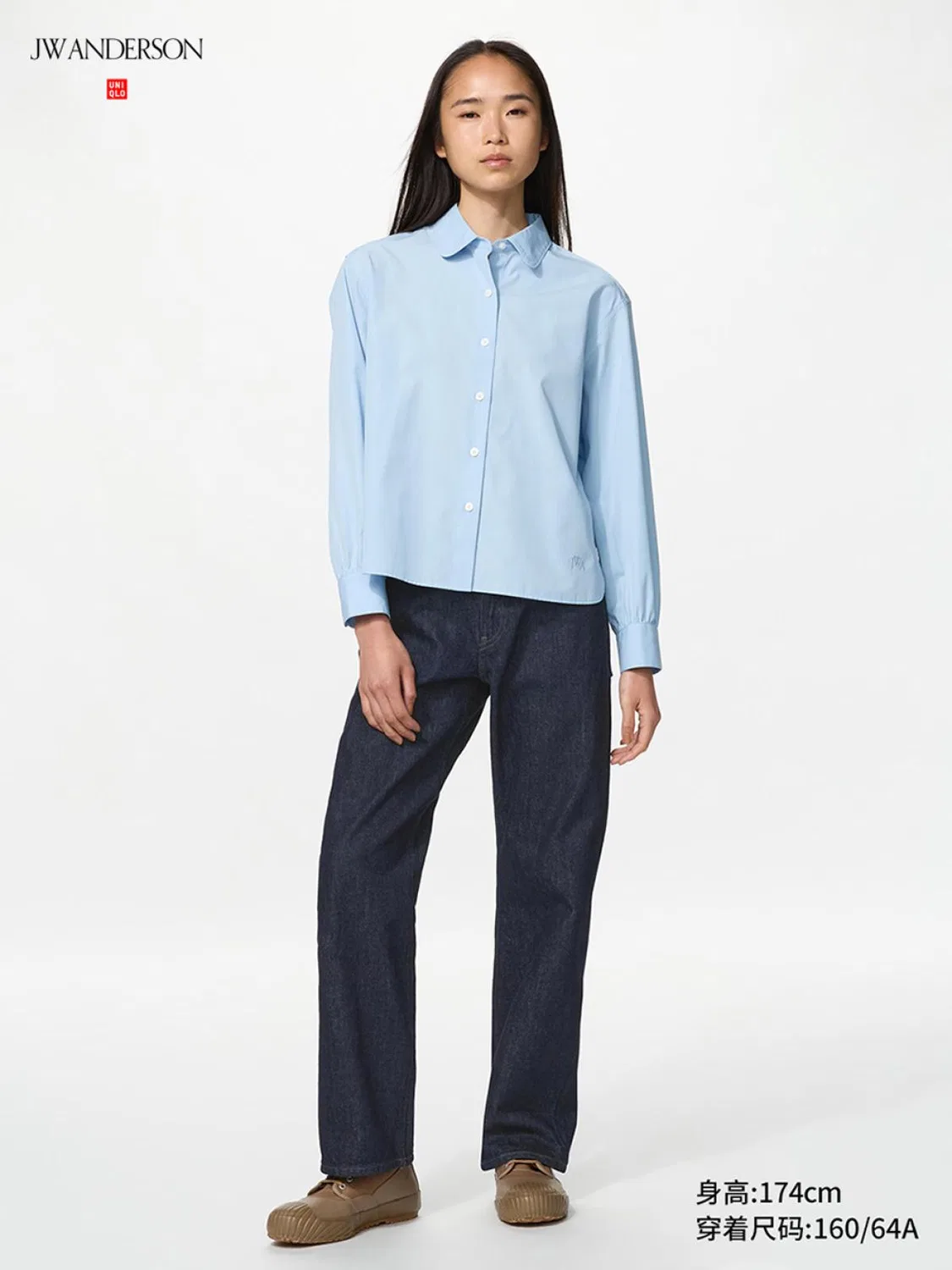 Джинсы прямые деним Uniqlo, темно-синий