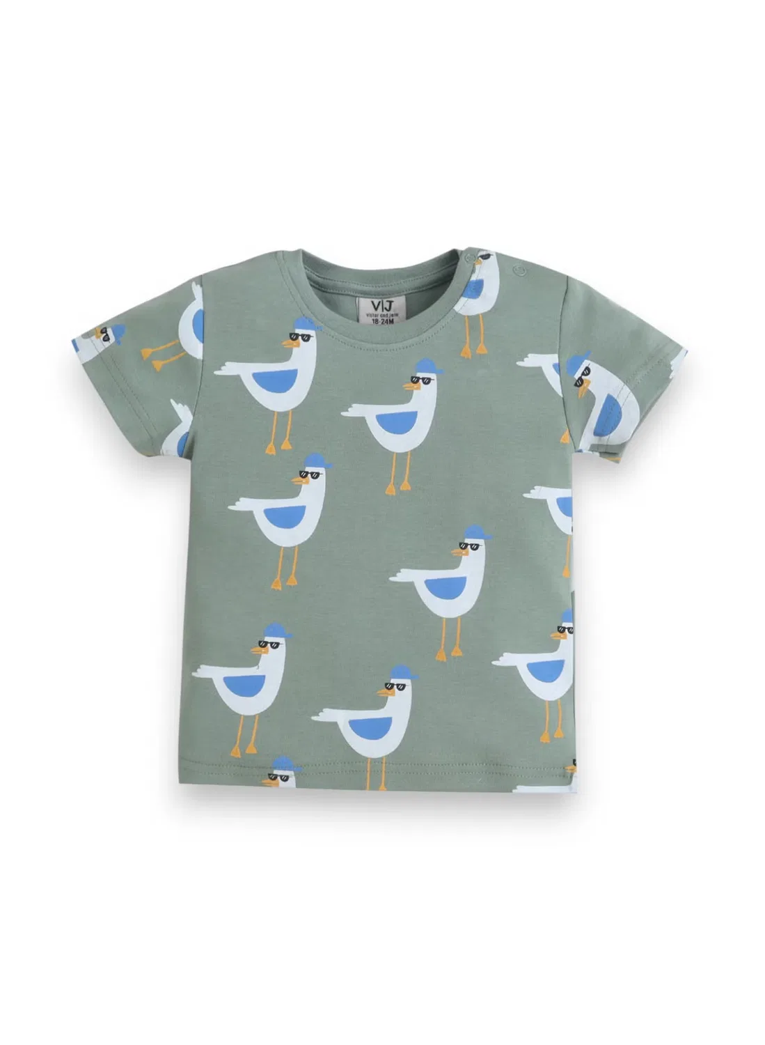 Комплект пижамный с принтом птиц, модель Bird Print, Victor And Jane, светло-оливковый — фото 3