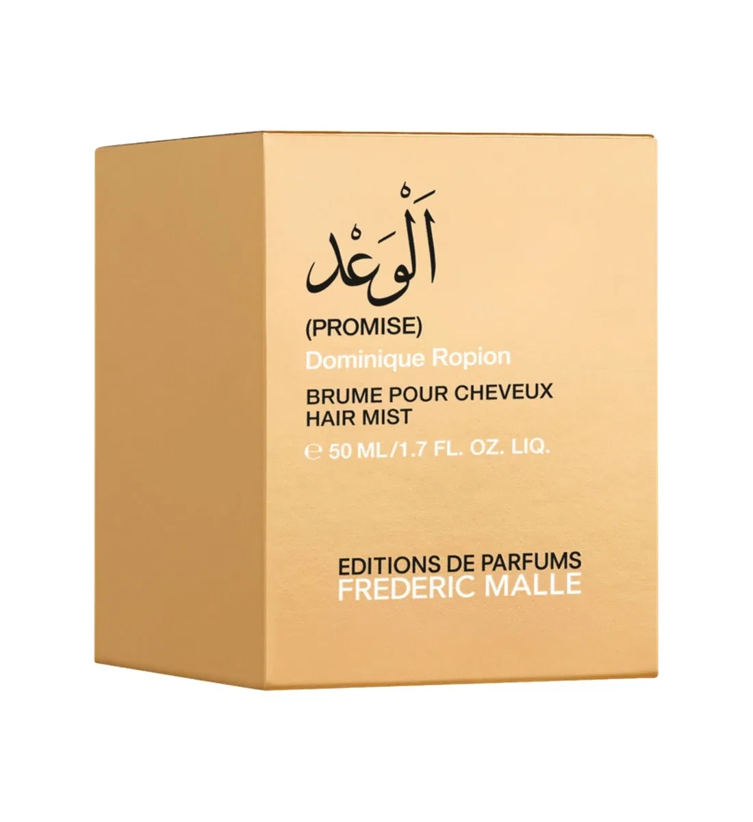 Editions de Parfums Frédéric Malle Promise - Дымка для волос — фото 2