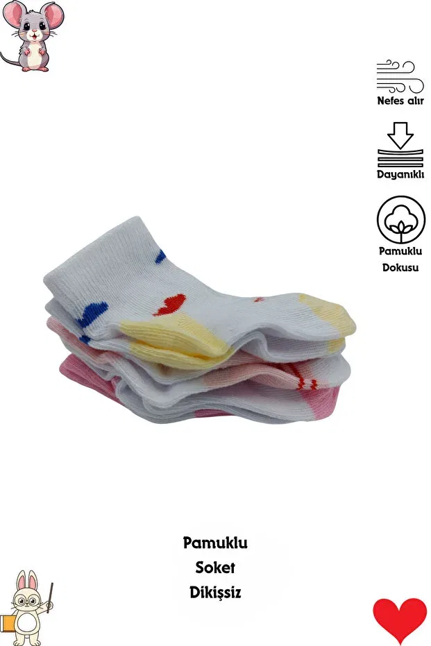 Детские носки с принтом 4-Piece cute rabbit patterned baby socks Stellare, Multicolor — фото 3