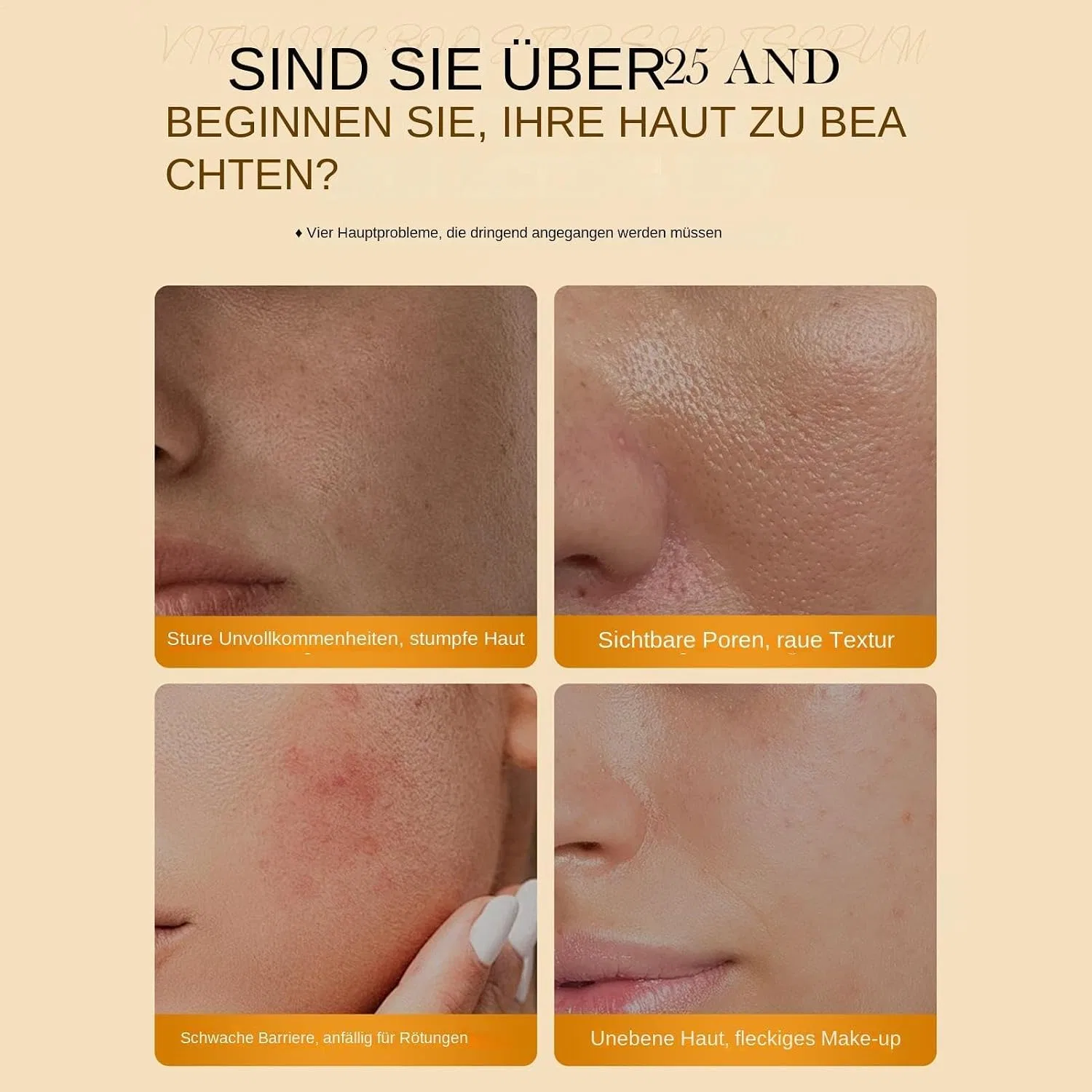 Увлажняющий крем для лица Tone Brightening Moisturizer Generisch — фото 4