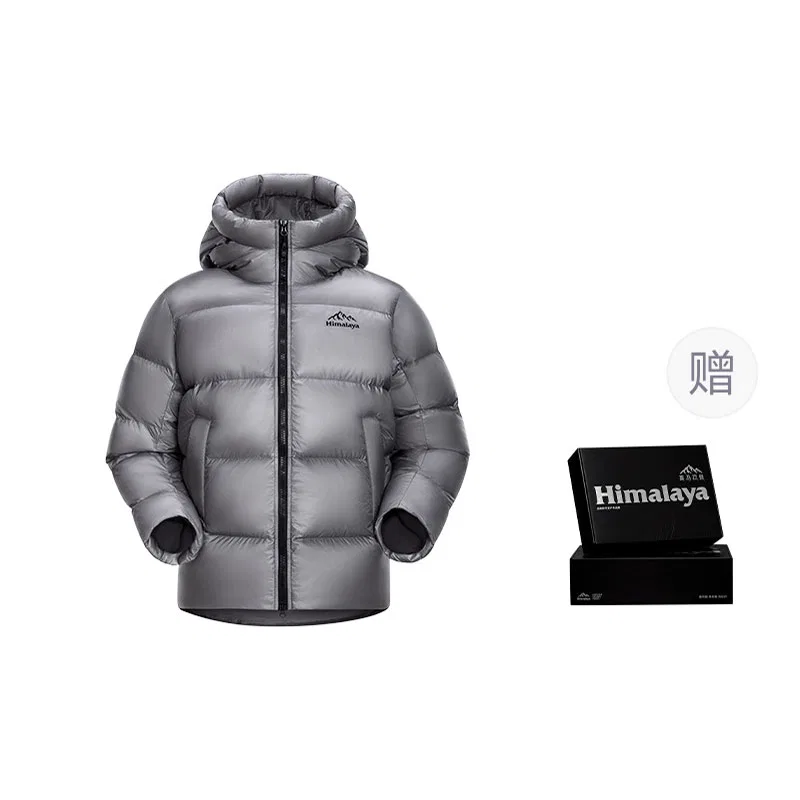 Детская пуховая куртка HIMALAYA, Soaring Cloud Gray