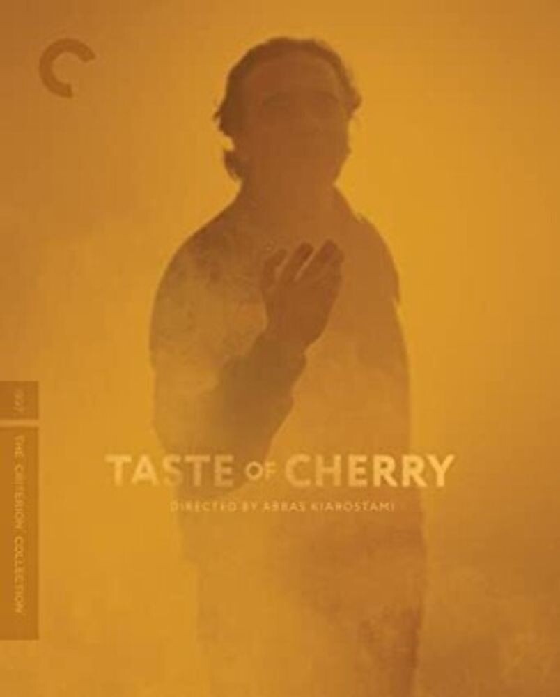 

Диск Blu-ray Taste Of Cherry [Criterion]