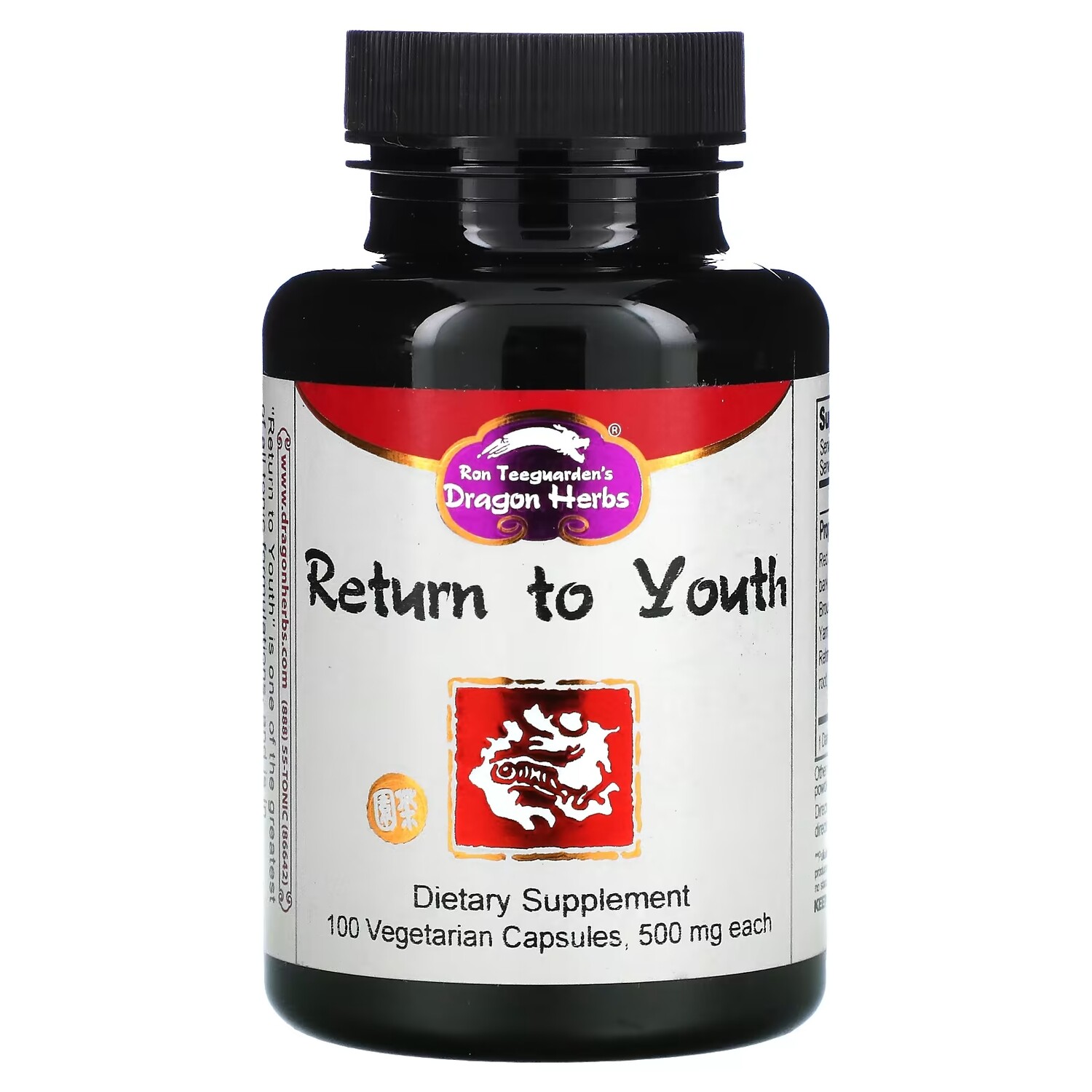 

Dragon Herbs сила молодости 500 мг, 100 вегетарианских капсул