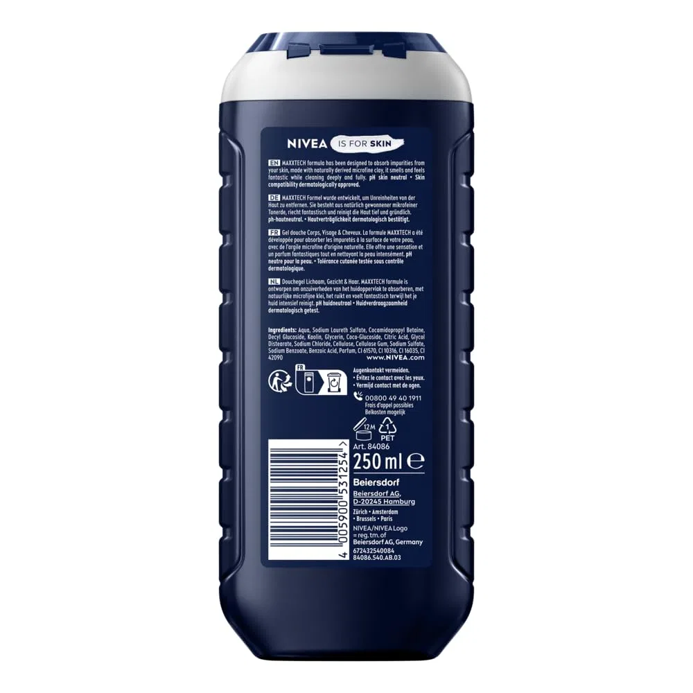 Гель для душа NIVEA MEN Active Clean с активированным углем, 250 мл, Fresh — фото 2