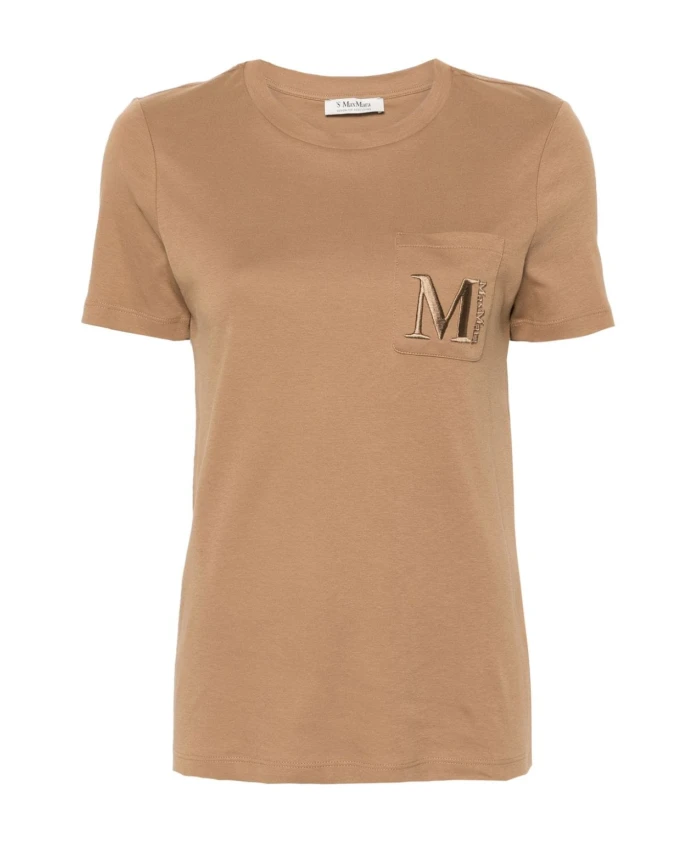 

Футболка с вышитым логотипом Max Mara, бежевый