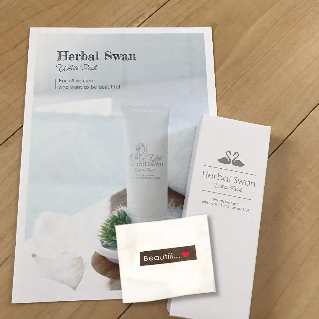 Маска для лица Beauty — Отбеливающая Herbal Swan White Pack, 50 г
