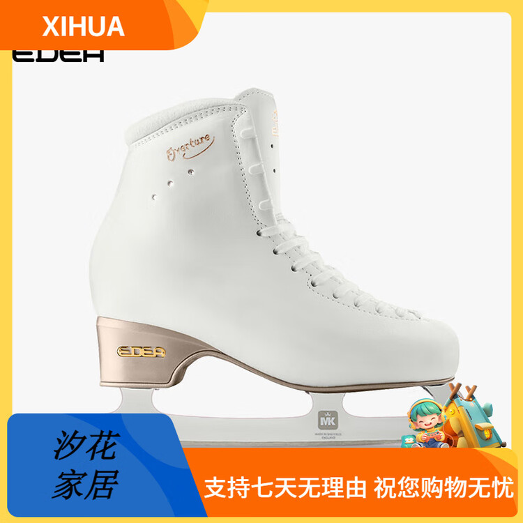 

EDEA Фигурные коньки Official 3-Star Overture с лезвиями MK Professional Intermediate, White C Standard Version + MKPro Intermediate (240), размер 36