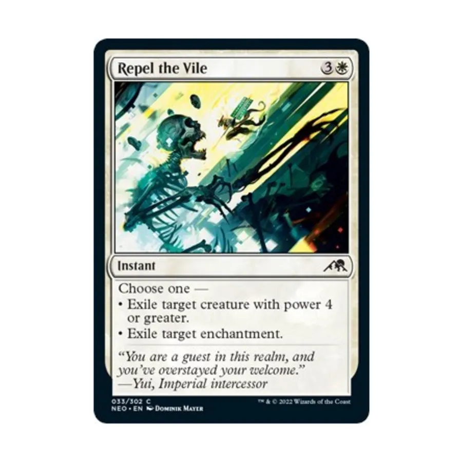 

CCG Отразить зло (С), MTG - Kamigawa : Neon Dynasty
