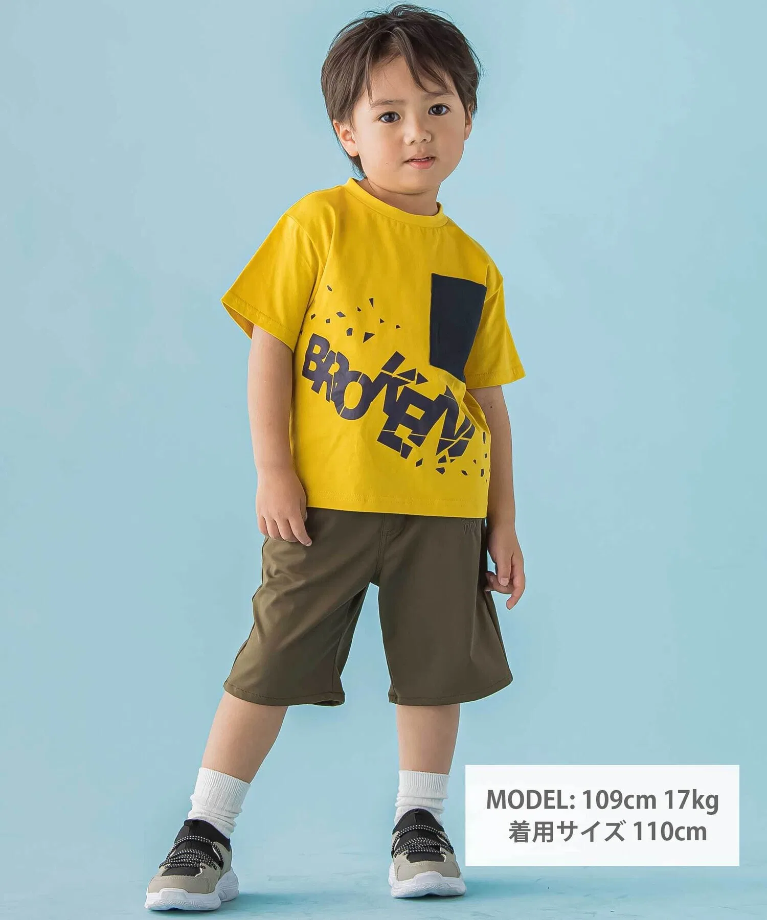 Детские шорты с треугольными вставками BeBe Petits Pois Vert зелёные — фото 4