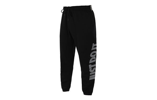 Спортивные штаны jdi slim fit флисовые светоотражающие спортивные штаны Nike, черный — фото 2
