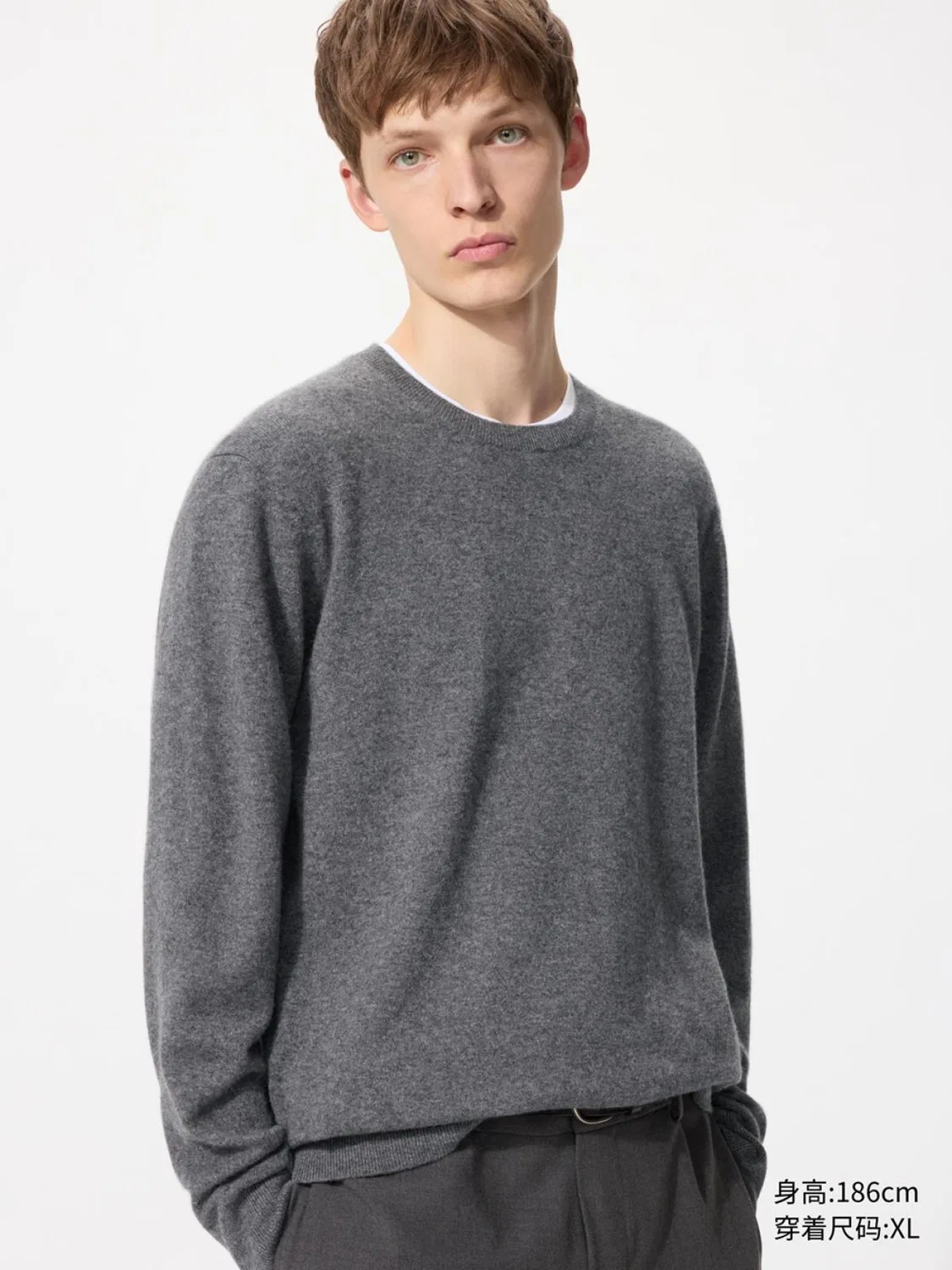 Свитер с круглым вырезом из кашемира Uniqlo, серо-голубой